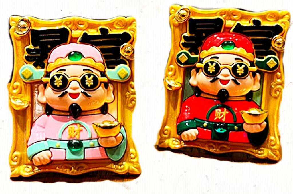 Creative and rich in the Year of Horse God of Wealth refrigerator paste cute cartoon and rich China-Chic cultural and creative decoration New Year gift