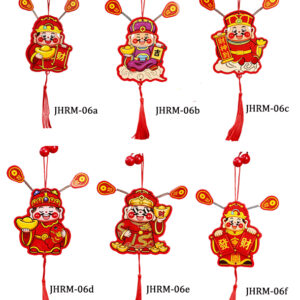 New Year's Shake Your Head, Shake Your Brain, God of Wealth, Refrigerator Sticker, Magnetic Sticker, Attracting Wealth, Celebrating Joy, Moving Your Ears, God of Wealth, Laser Colorful Hanging Decoration Sticker