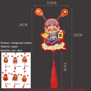 God of Wealth refrigerator sticker