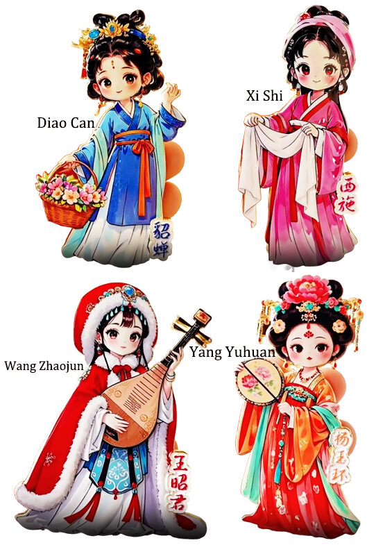 Chinese style classical four beauties, cultural creativity, refrigerator stickers, metal souvenirs, travel souvenirs, souvenirs, gifts for friends