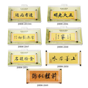 China cultural alligraphy scrolls refridge magnetic stickers